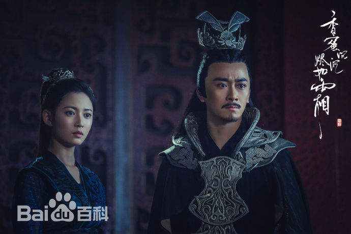 姚清仁最优质剧照