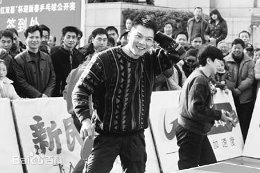 徐寅生前后照片