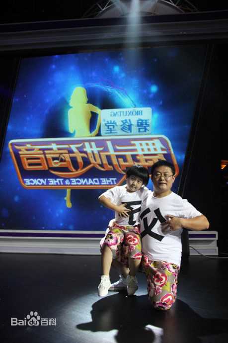 高宇阳(Kevin)阳阳录制浙江卫视“舞动好声音”栏目照片生活照