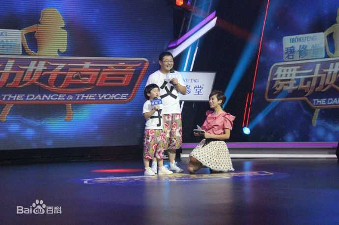 高宇阳(Kevin)阳阳录制浙江卫视“舞动好声音”栏目照片生活照