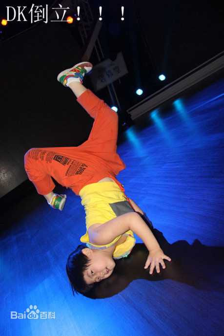 高宇阳(Kevin)阳阳录制浙江卫视“舞动好声音”栏目照片生活照