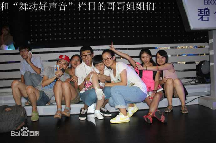 高宇阳(Kevin)阳阳录制浙江卫视“舞动好声音”栏目照片生活照