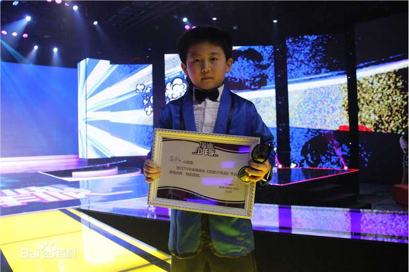 高宇阳(Kevin)前后照片