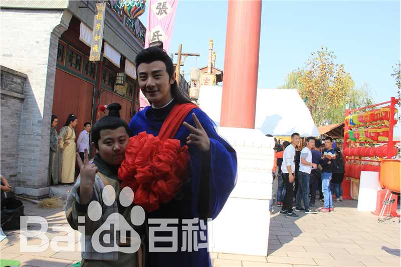 高宇阳(Kevin)降龙伏虎小济公图片图册