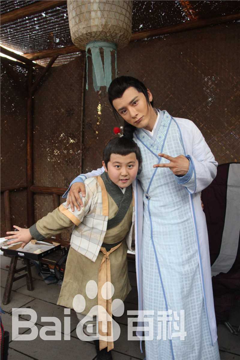 高宇阳(Kevin)降龙伏虎小济公图片图册