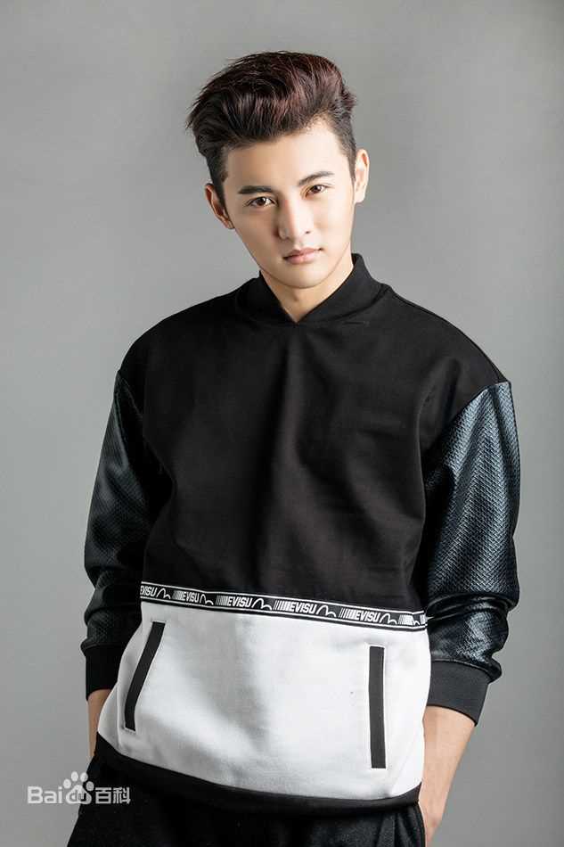 周骏超最优质酷帅相册