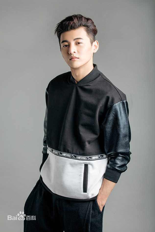 周骏超最优质酷帅相册