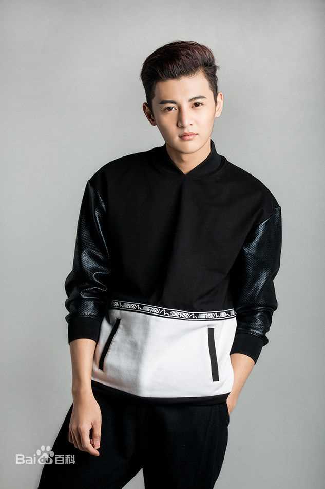 周骏超最优质酷帅相册