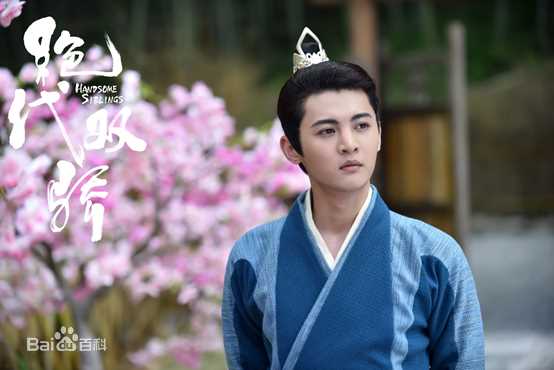 周骏超相册图册