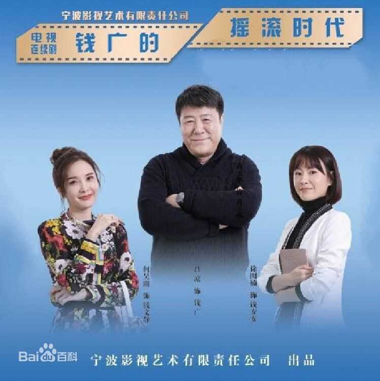 最全周骏超素颜照