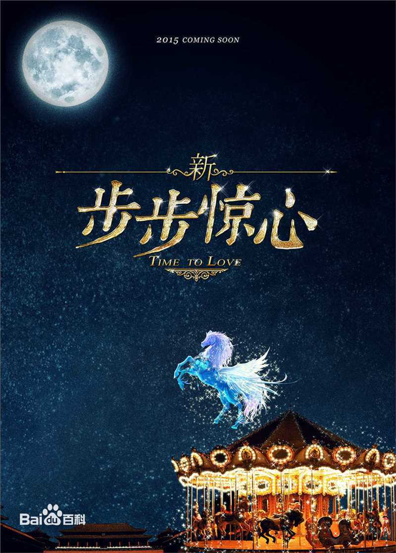 最全周骏超素颜照