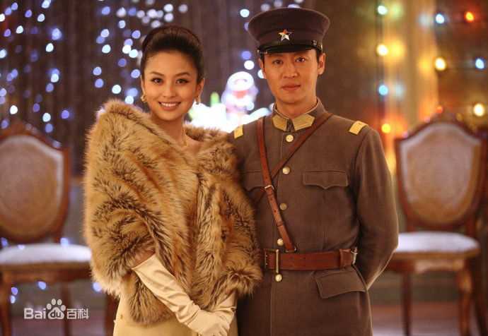 刘大为《来不及说我爱你》高清剧照