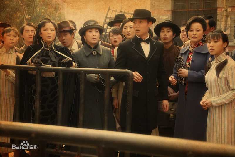 刘大为一触即发图册