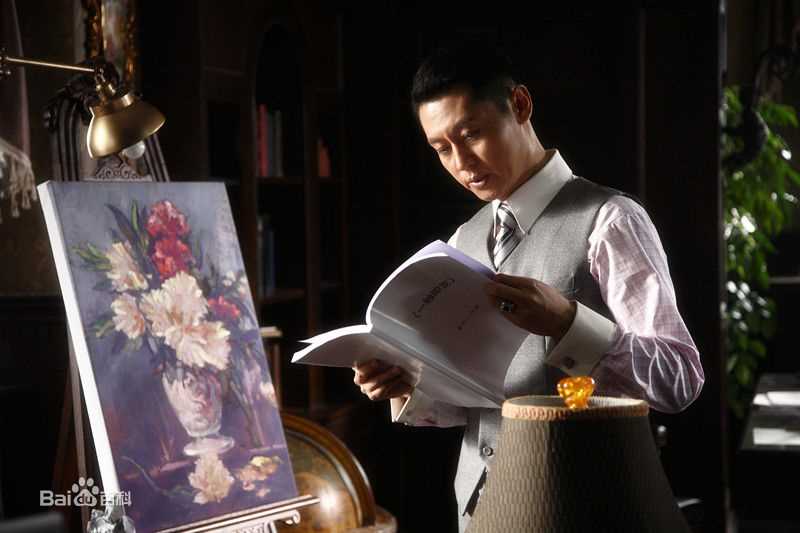 刘大为一触即发图册