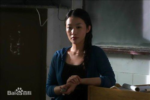 王沫溪影视最全剧照