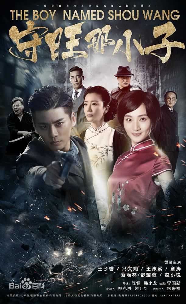 高清王沫溪性感图片