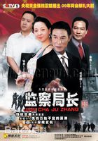 高清王沫溪性感图片