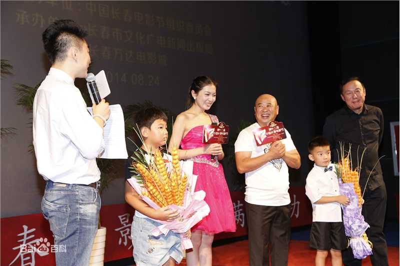 王晓曦照片壁纸壁纸