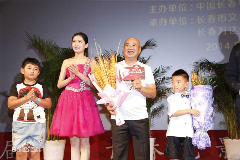 王晓曦照片壁纸壁纸