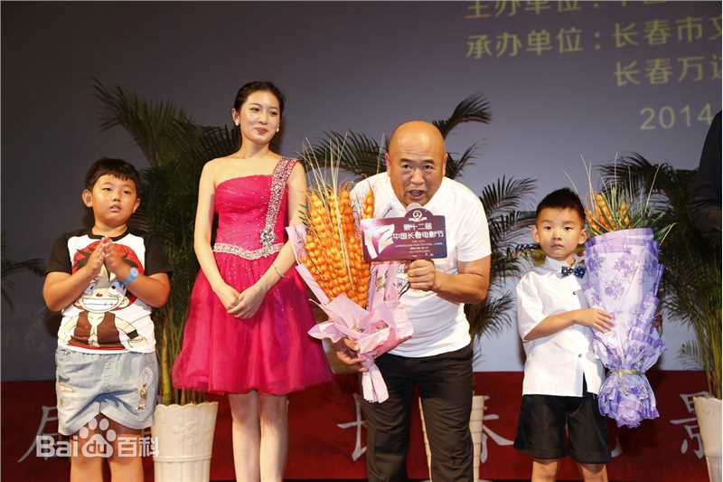 王晓曦照片壁纸壁纸