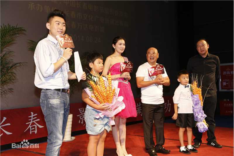 王晓曦照片壁纸壁纸