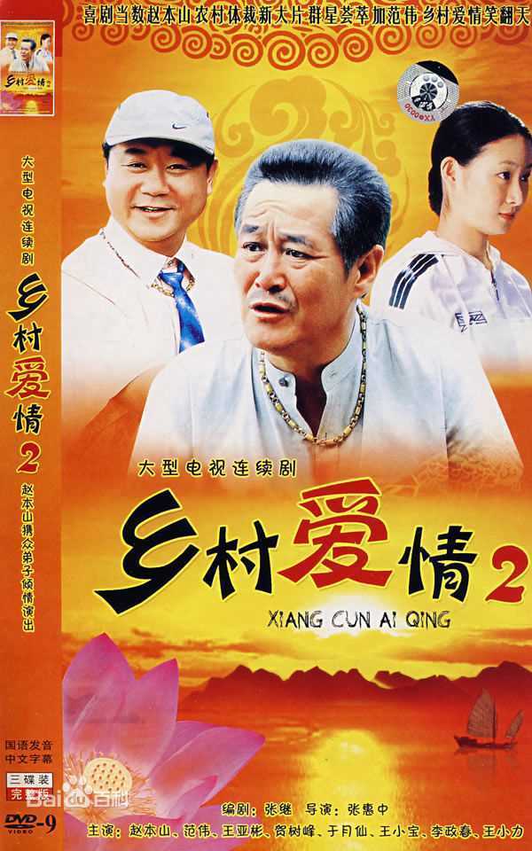 最新王晓曦壁纸