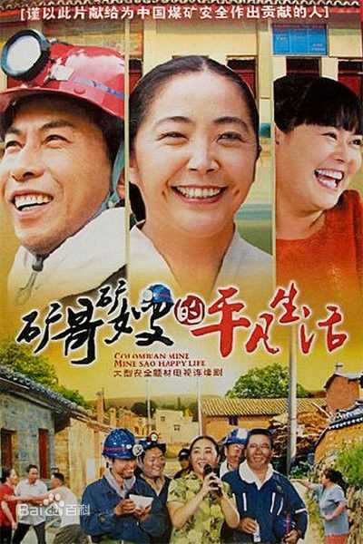 最新王晓曦壁纸