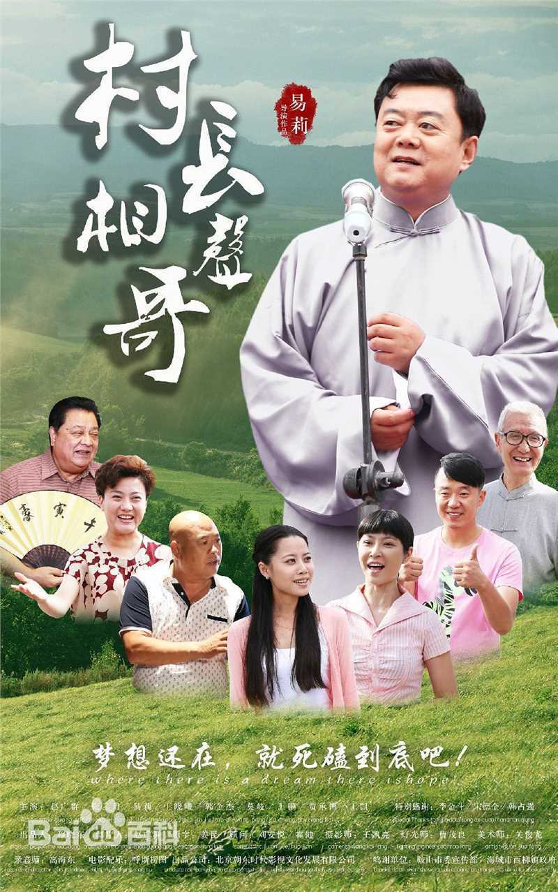 最新王晓曦壁纸