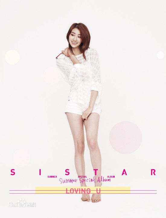 金多顺(，Dasom)专辑造型性感图片图集