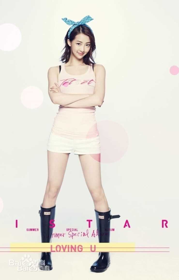 金多顺(，Dasom)专辑造型性感图片图集