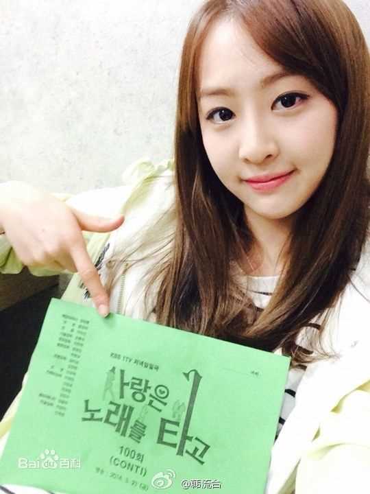 金多顺(，Dasom)美美的多顺素颜照相册