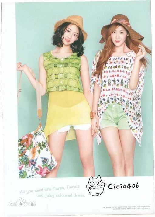 金多顺(，Dasom)的画报壁纸壁纸