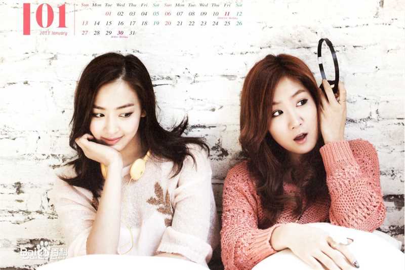 金多顺(，Dasom)的画报壁纸壁纸