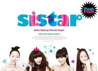 最新金多顺(，Dasom)性感图片