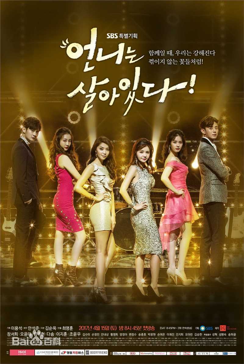 最新金多顺(，Dasom)性感图片