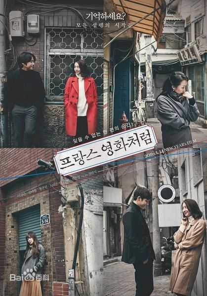 最新金多顺(，Dasom)性感图片