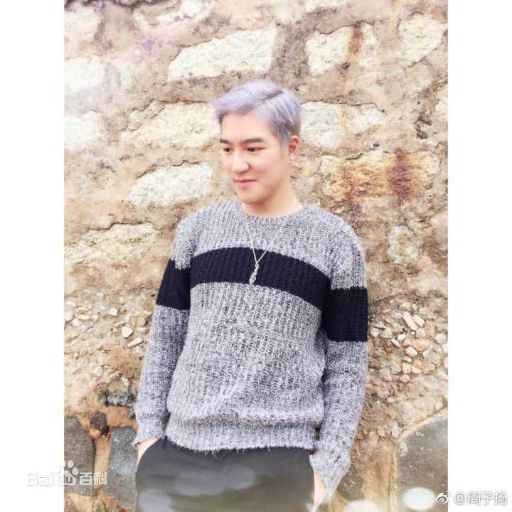 周子扬(Hinson Chou)图册图片图册