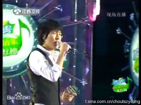 周子扬(Hinson Chou)图册图片图册