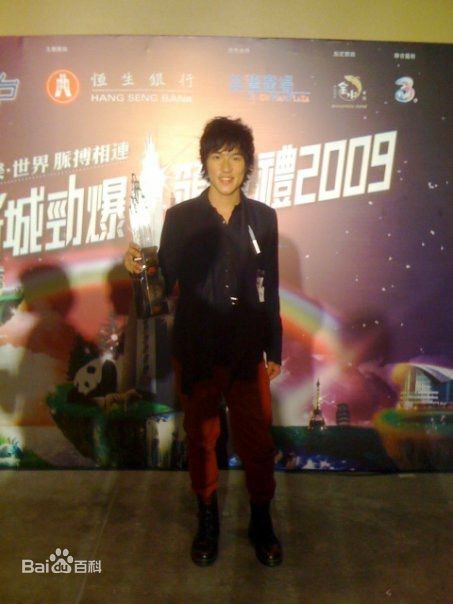 周子扬(Hinson Chou)图册图片图册