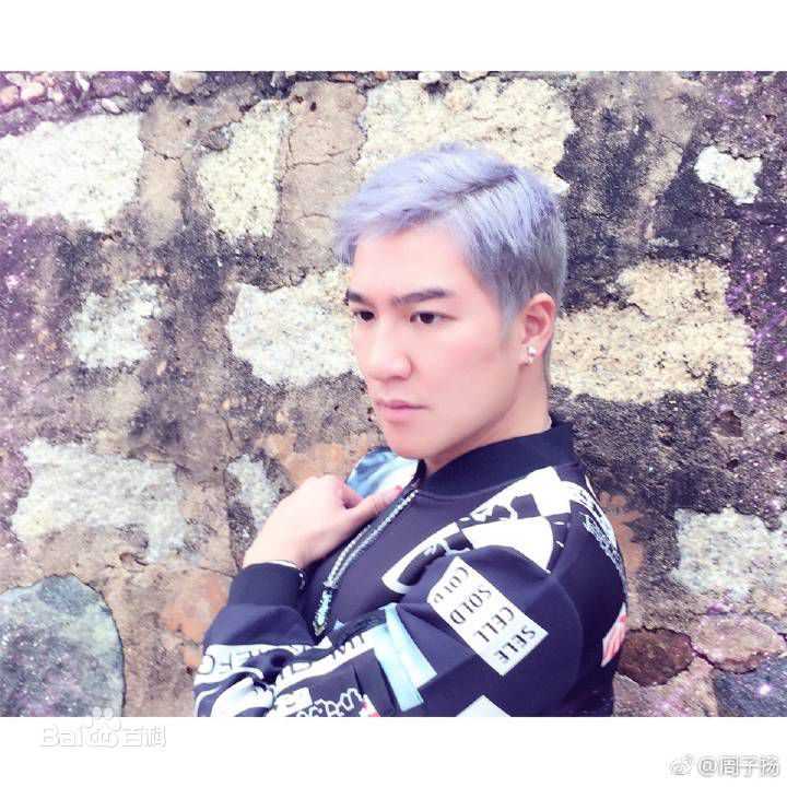 周子扬(Hinson Chou)图册图片图册