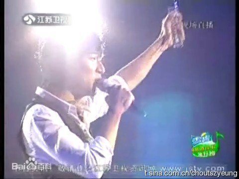 周子扬(Hinson Chou)图册图片图册