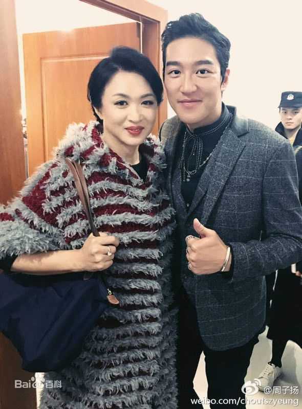 周子扬(Hinson Chou)图册生活照相册