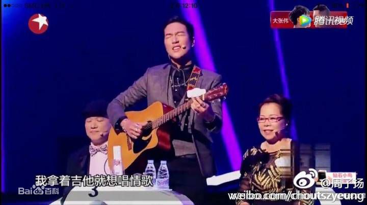 周子扬(Hinson Chou)图册生活照相册