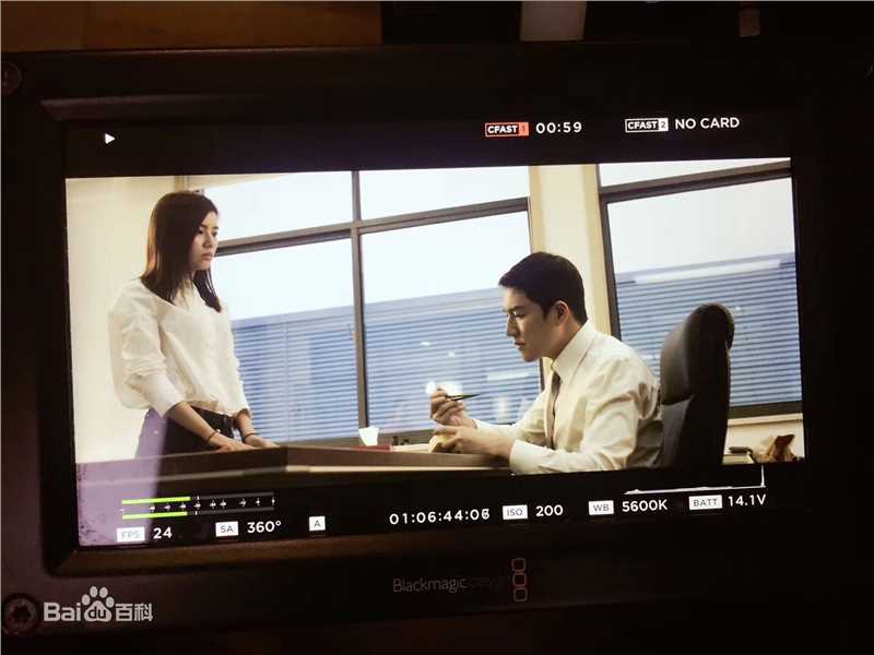 周子扬(Hinson Chou)2017年电影高清剧照