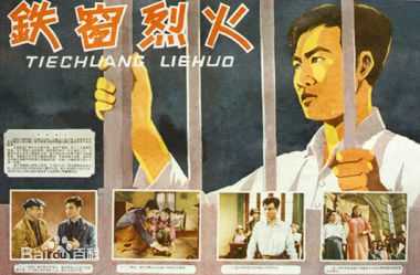 最全冯喆素颜照