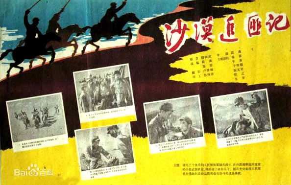 最全冯喆素颜照