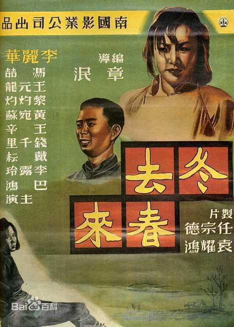 最全冯喆素颜照