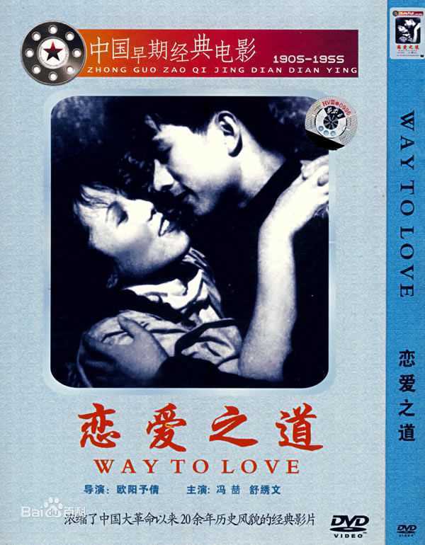 最全冯喆素颜照