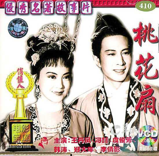 最全冯喆素颜照