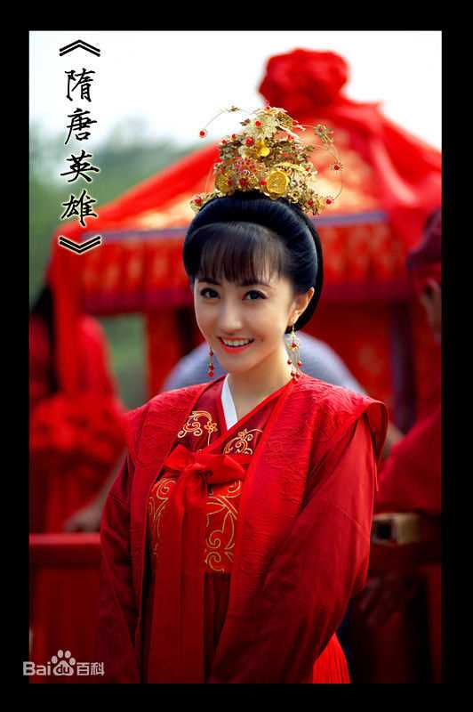 梁晶晶电视剧《隋唐英雄5》最优质剧照